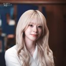세은