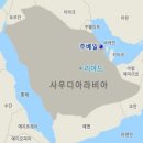 (유한)공단가스산업 이미지