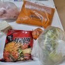 땅스부대찌개치평점