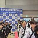 명품 하늘 합기도 이미지