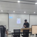 생성공간 | 충북 메타버스 캠퍼스 with AI 생성형 활용교육 - 특화과정 1 Polycam APP활용 자사제품 3D 모델링 2...