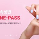 수진네일아트 이미지