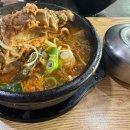 정드네얼큰순대국