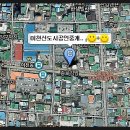 이천신도시공인중개사사무소 이미지