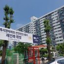 무지개종합상가 이미지