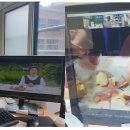 그림책 속 요리교실 이미지