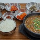 강진스테이 OSO(오소) 이미지