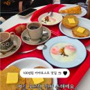 스쿨잼 | 싱가포르 100년 전통 카야토스트 맛집 Chin Mee Chin | 주치앗 올드스쿨 베이커리 솔직 후기 + 가격 + 꿀팁