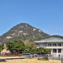 안전제일기술원