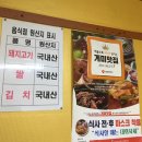 평동로 이미지