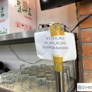 중화명가 이미지