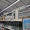 르부르 낙산호텔 스카이 라운지