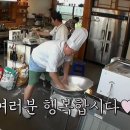 미애네 이미지