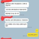 진국 이미지