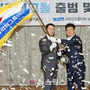 코오롱모빌리티그룹㈜ 이미지