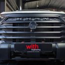 위드엔지니어링 이미지