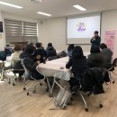 새댁수리단 네이버블로그