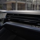 파이널모터스 이미지