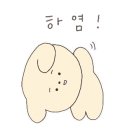 미타코리아(주) 이미지