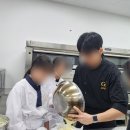 궁전요리제빵미용직업전문학교 이미지