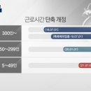 (주)KCTV제주방송 이미지