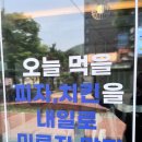 피치타임여서점 이미지
