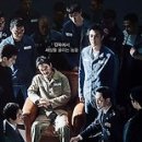 프리즌 이미지