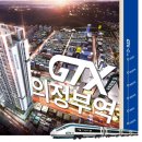 마제스타워 이미지
