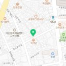 이디야커피마산불종 이미지