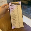 딤타오 - 부산진구 | 딤타오