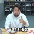 영양떡집 이미지