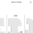 에이318 이미지