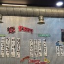 오봉식자재