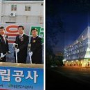 중앙시장복합주차빌딩 이미지