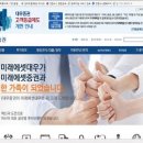 대우문구
