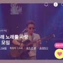 하트 2220 ♥ 랭킹 154등으로 마무리 ♥ 이미지