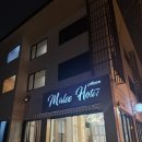 가막천1 간이화장실 | 치앙마이 숙소 가격 숙박 후기 | 말리호텔 | 그린타이거하우스 | 아이타페iThaphae 호텔