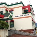 삼보초등학교(병설유치원) 이미지