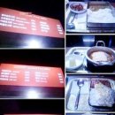 네티즌PC방 이미지
