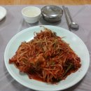 안동찜닭&마산아구찜 이미지