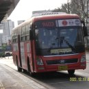 어린이9호(한솔) 이미지