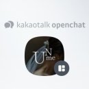 유앤미스냅 네이버블로그
