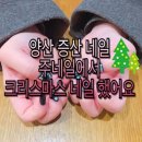 주(JU)네일 이미지