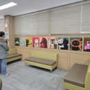 불현동행정복지센터 경기앤뉴스
