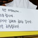 모녀전 이미지