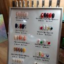 네일, 그대와 이미지