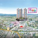 행복드림부동산공인중개사무소 이미지