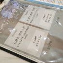 끌레르 셀스테틱 안산점