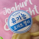 본바이오 이미지