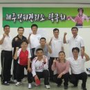 2009년도 제주전파관리소 탁구회 추억부스러기 이미지